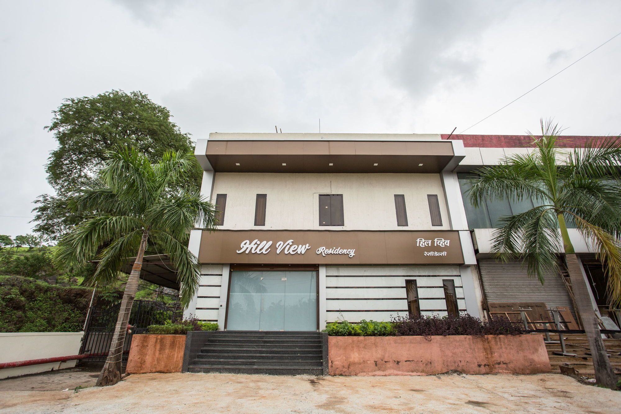 Oyo 7156 Hill View Residency Ξενοδοχείο Νάβι Μουμπάι Εξωτερικό φωτογραφία