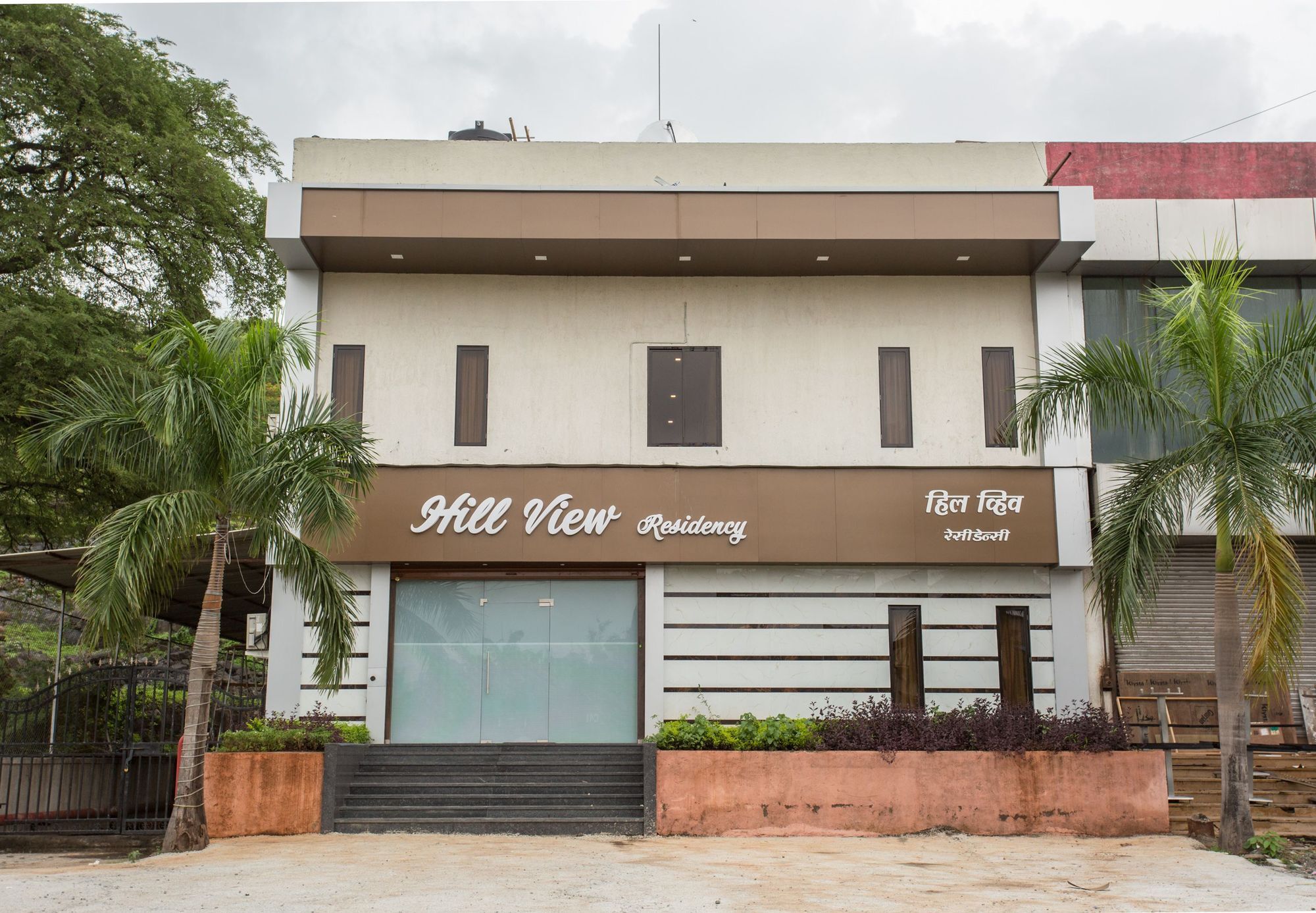 Oyo 7156 Hill View Residency Ξενοδοχείο Νάβι Μουμπάι Εξωτερικό φωτογραφία